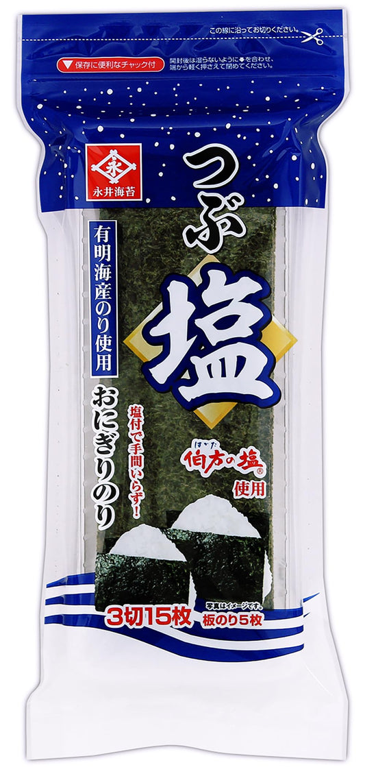 Nagai Nori grain salt rice ball glue 3 off 15 sheets X10 bags