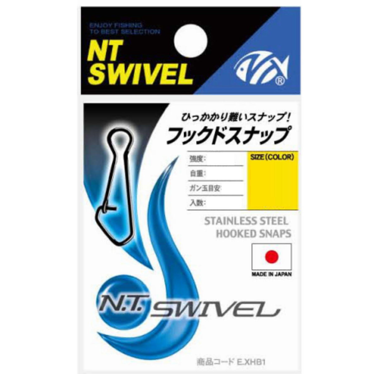 NT Swivel Hooked Snap Black #4