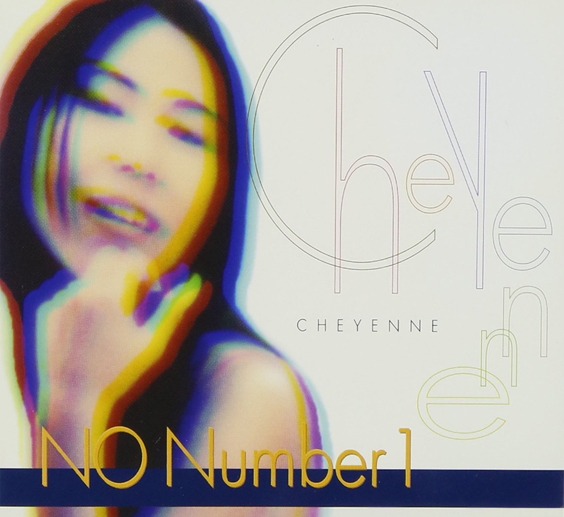 NO.Number1