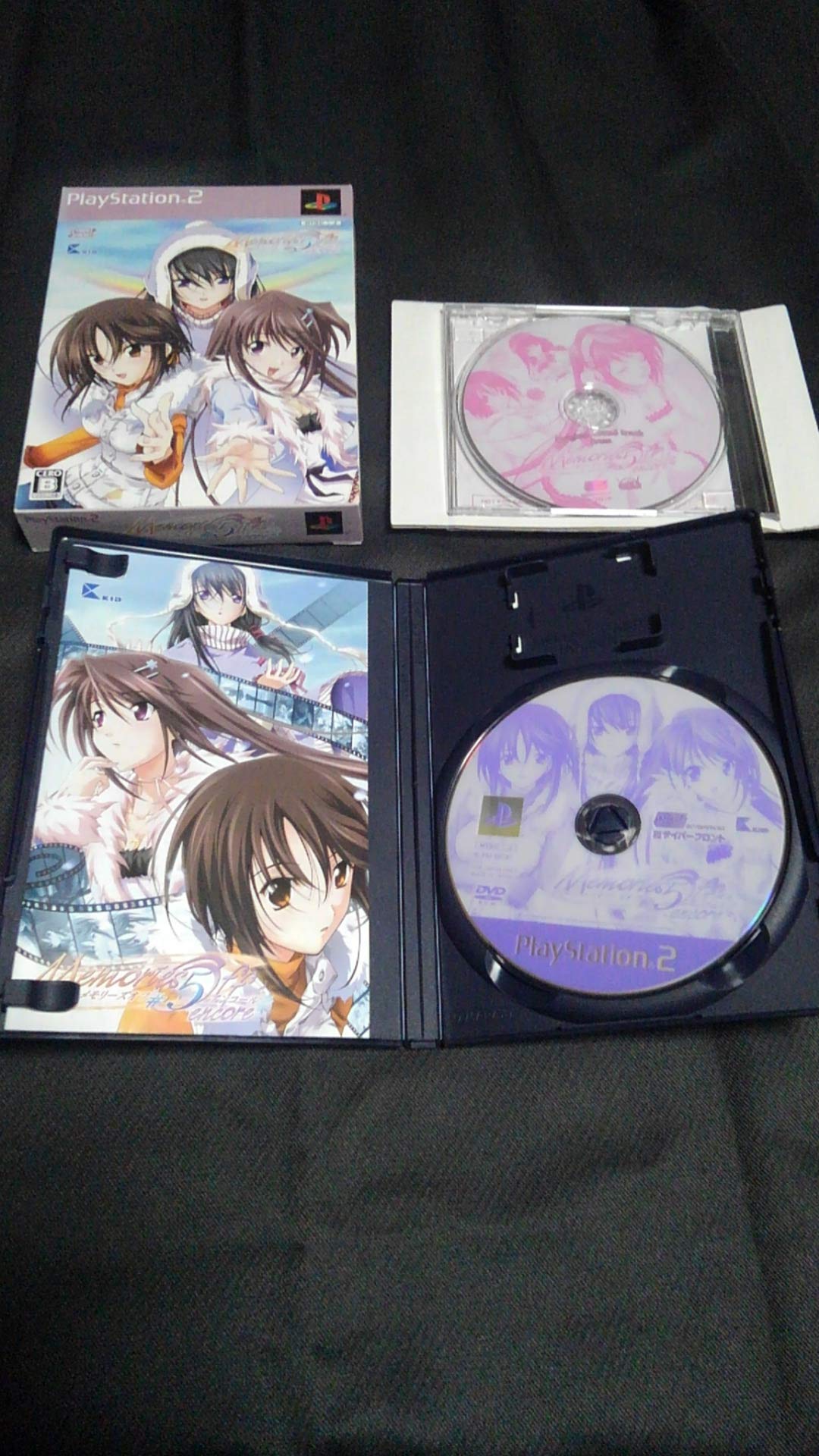 Memories Off 5 Encore (Soundtrack Bundle Edition) [Japan Import]