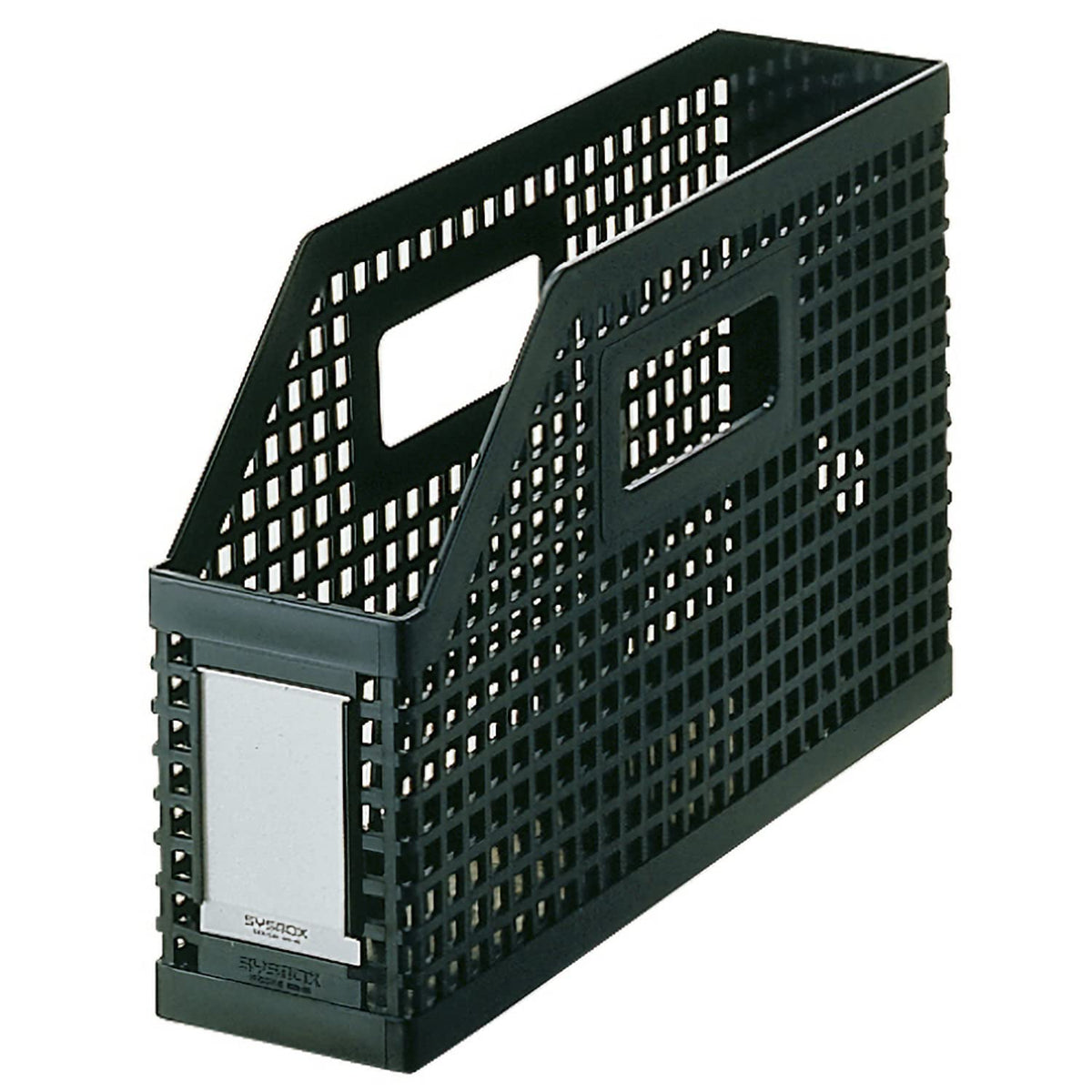 Sekisei SBX-86 Sith Box, Horizontal Type, A4, Black