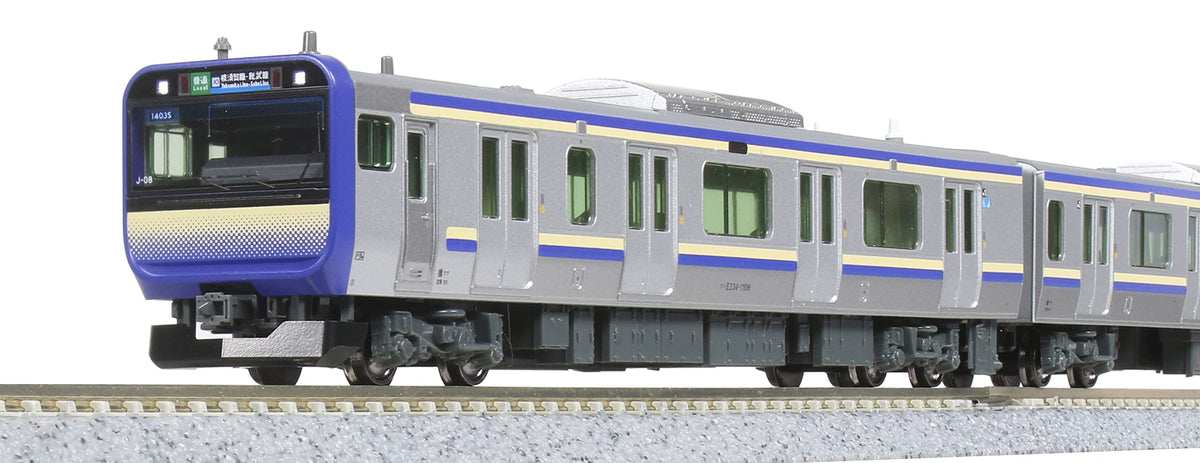 KATO N Gauge E235 Series 1000 Series Yokosuka Sobu Rapid Line Attached Set 4 Car 10-1705S Train Model Train