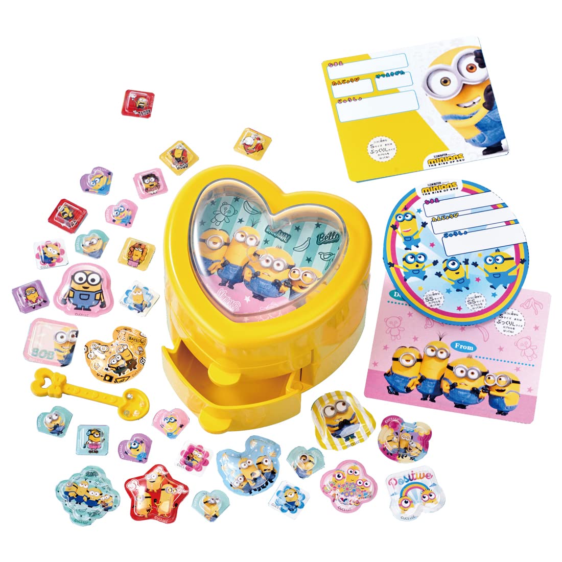 minion pople seal maker