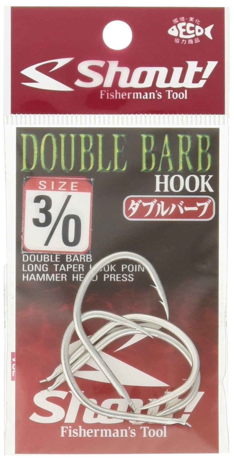 Shout! 33-DB Double Barb Silver 3/0