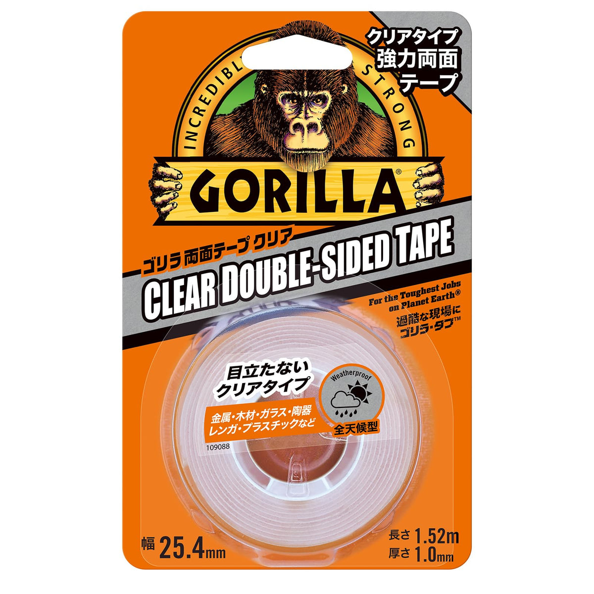 KURE GORILLA Clear Double-sided Tape 1780