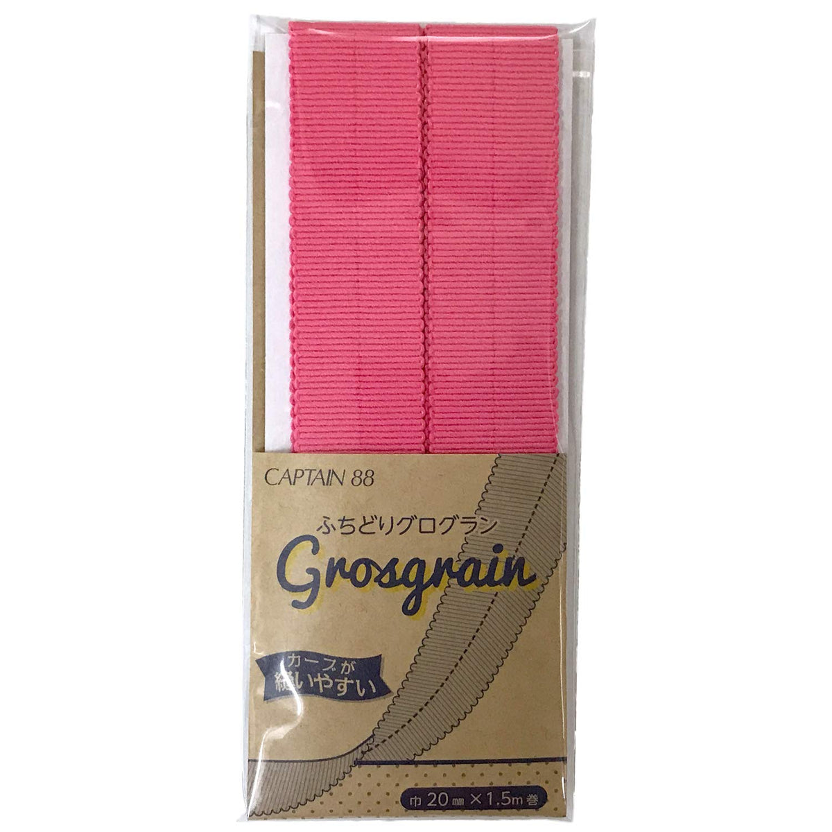 CAPTAIN88 Captain Fluffy Grosgrain 0.8 inch (20 mm) x 4.9 ft (1.5 m) Roll #4 Hot Pink CP222