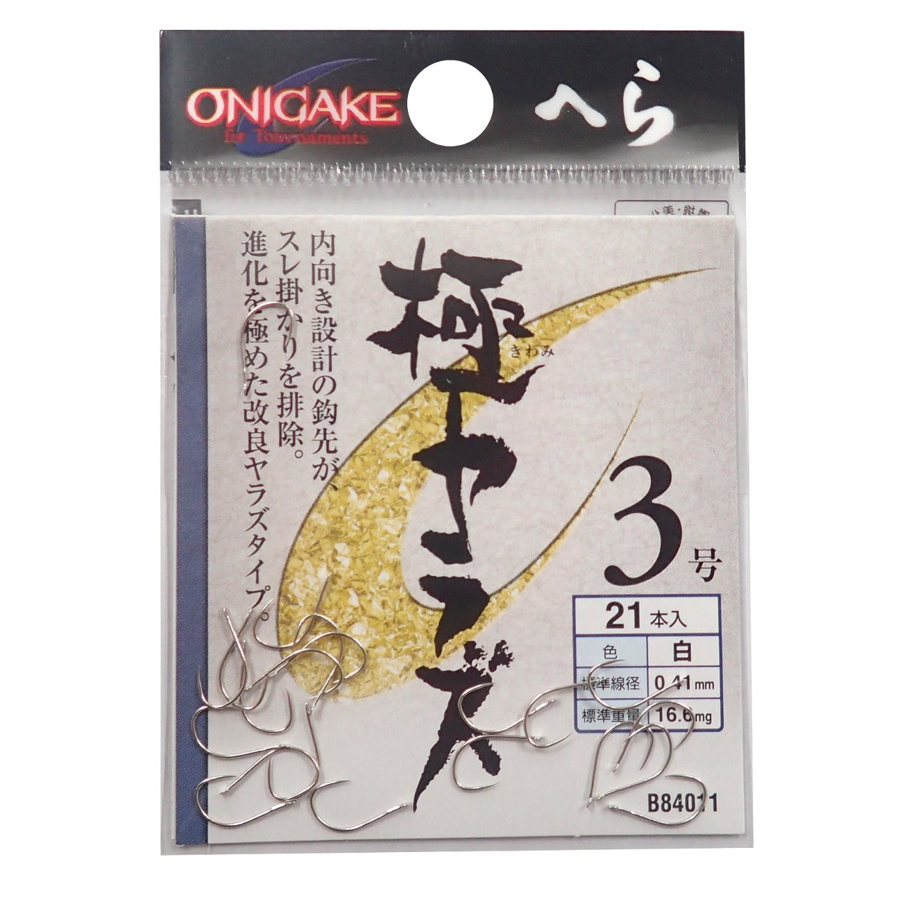 Hayabusa B84011 Single Hook, Kikaki Spatula, Kyokoku Yarazu, No. 3, 21 Pieces, White