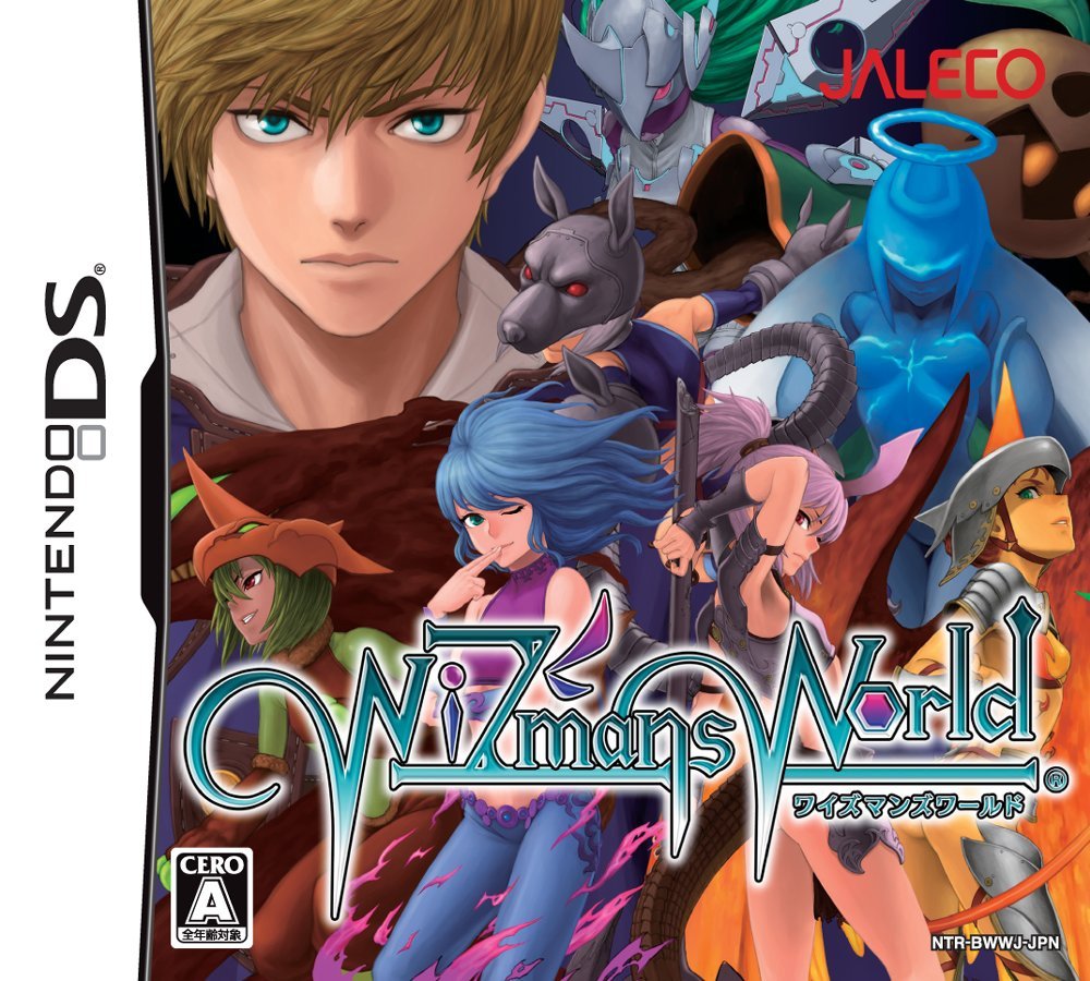 WiZman's World [Japan Import]