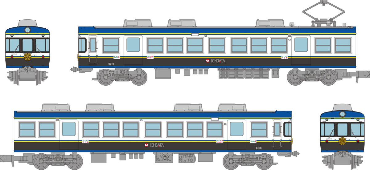 Tomytec Railway Collection 335764 Ichibata Train 5000 Series, Thank You 5010, Set of 2, A, Diorama Supplies