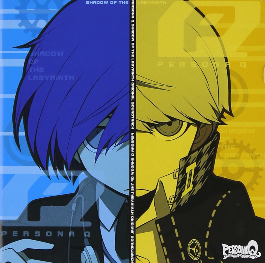 Shadow of the Labyrinth