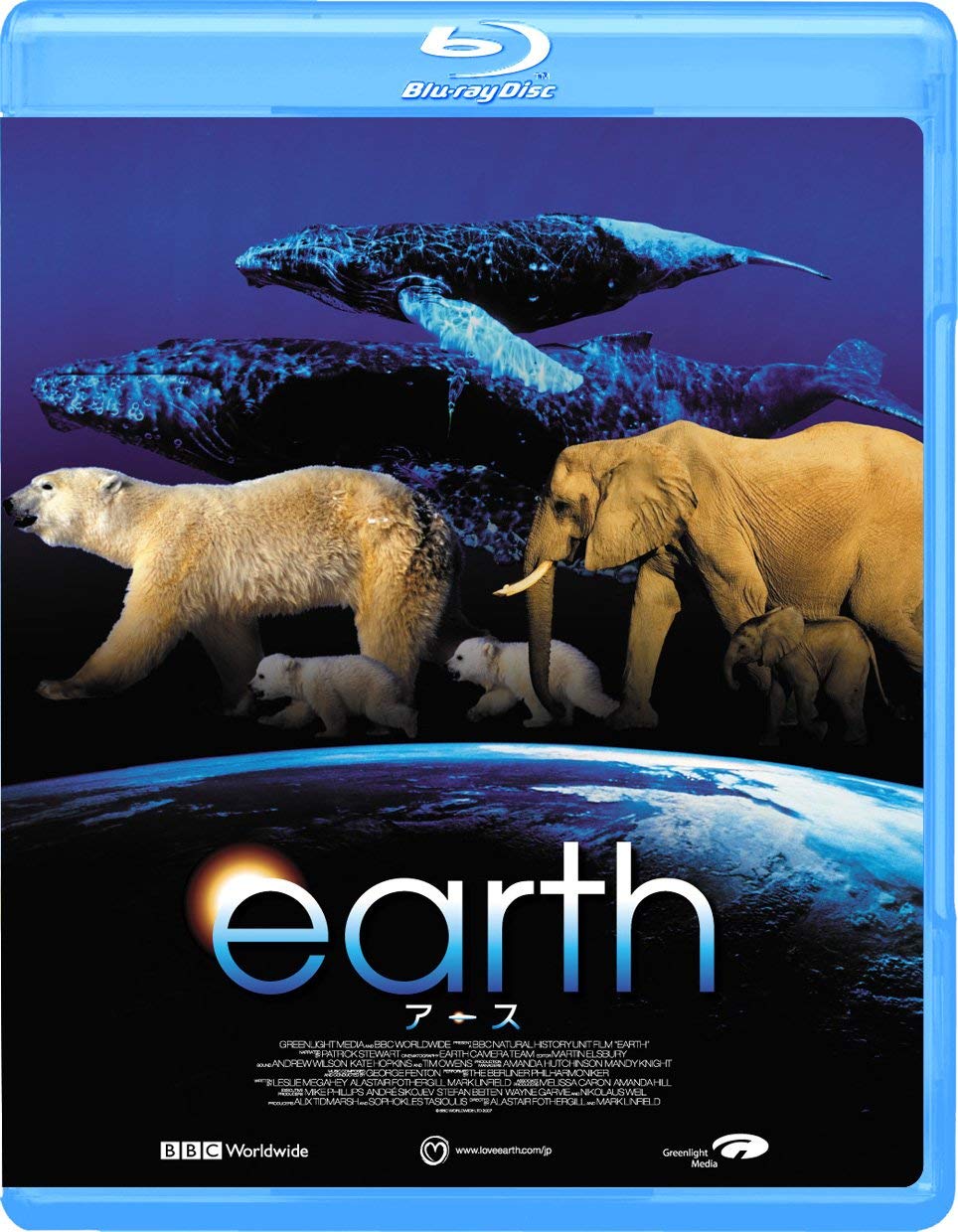 Movie - Earth [Japan BD] GABLY-4411