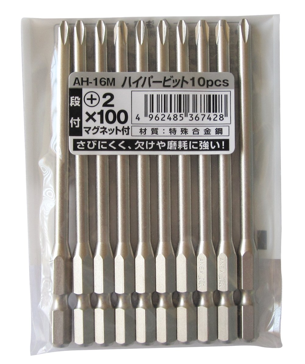 ANEX AH-16M Hyper Bit, with Tiers, 0.08 x 0.18 inches (4.5 x 100 mm), 10 Pieces