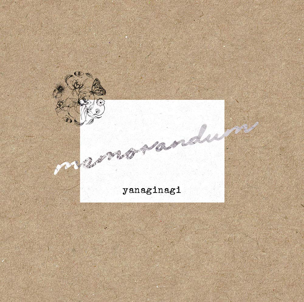 memorandum (regular edition)