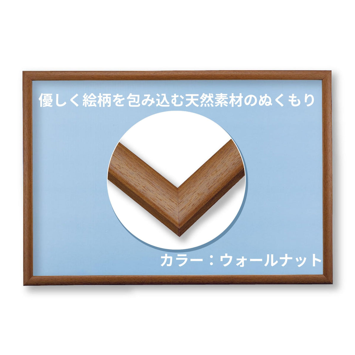 Beverly Jigsaw Panel Natural Panel L-031/3 (26 x 38cm) 3 (Japan Import)