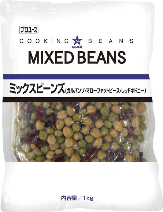 Hoshienu mix beans 1kg
