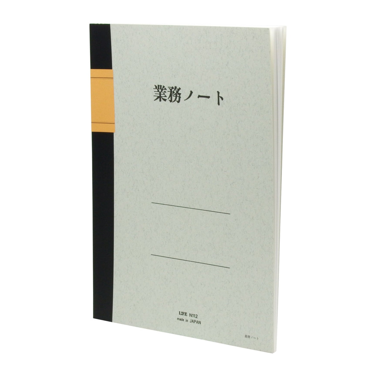 ライフ Life Notebook, Business Notebook, B5 N112