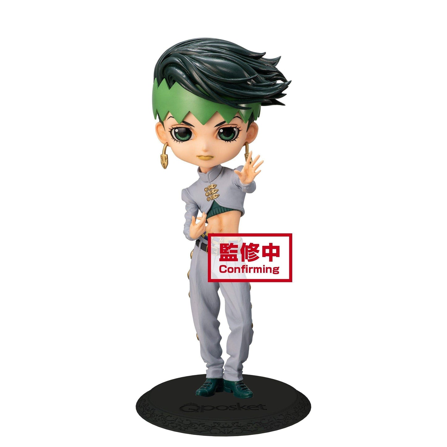 Banpresto JoJo's Bizarre Adventure: Rohan Kishibe Q posket Figure, Multicolor, 16188