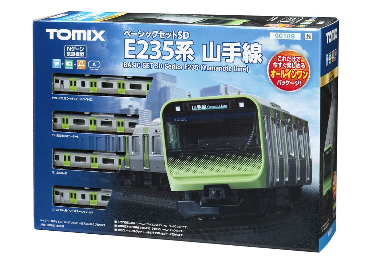 TOMYTEC TOMIX N Gauge Basic Set SD E235 Series Yamane Line 90189 Railroad Model Introductory Set