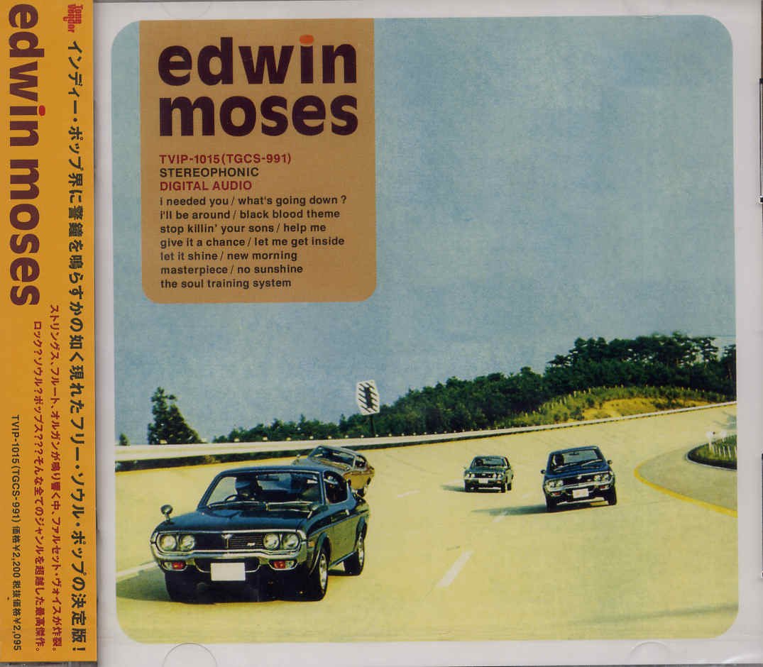 edwin moses