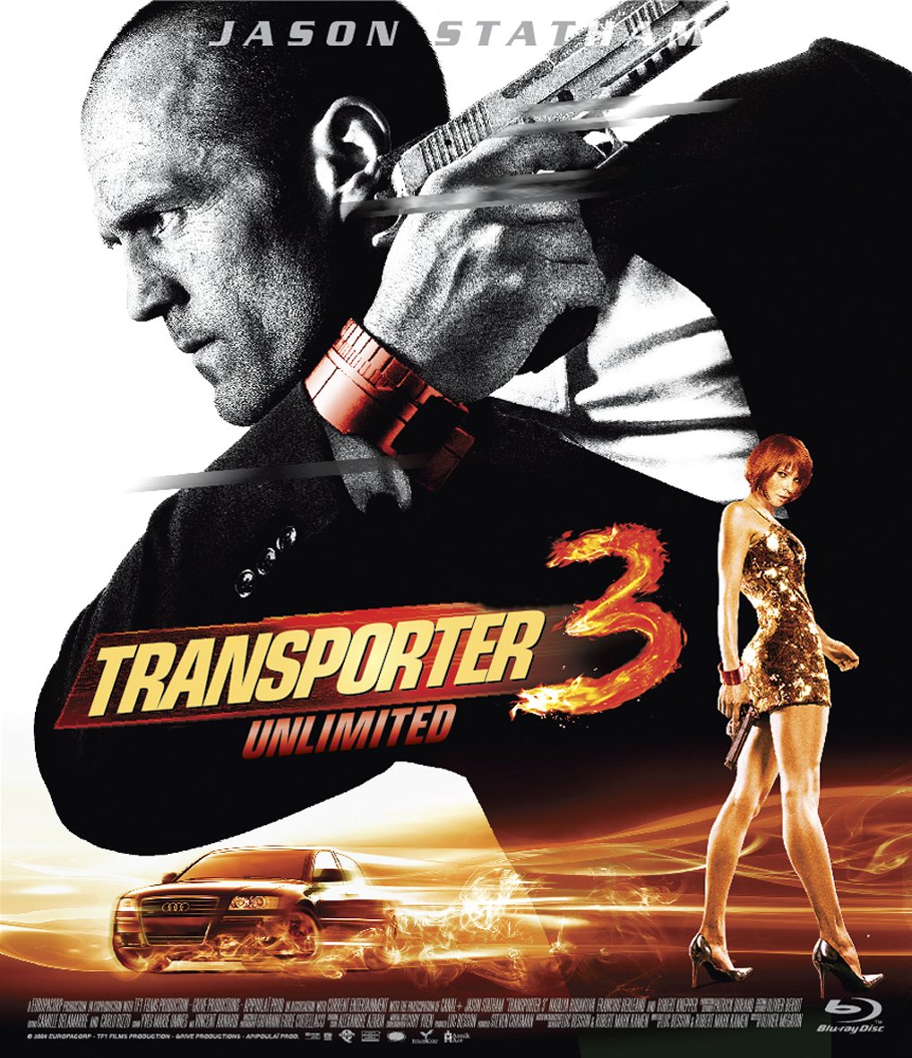 トランスポーター3 アンリミテッド [Blu-ray]