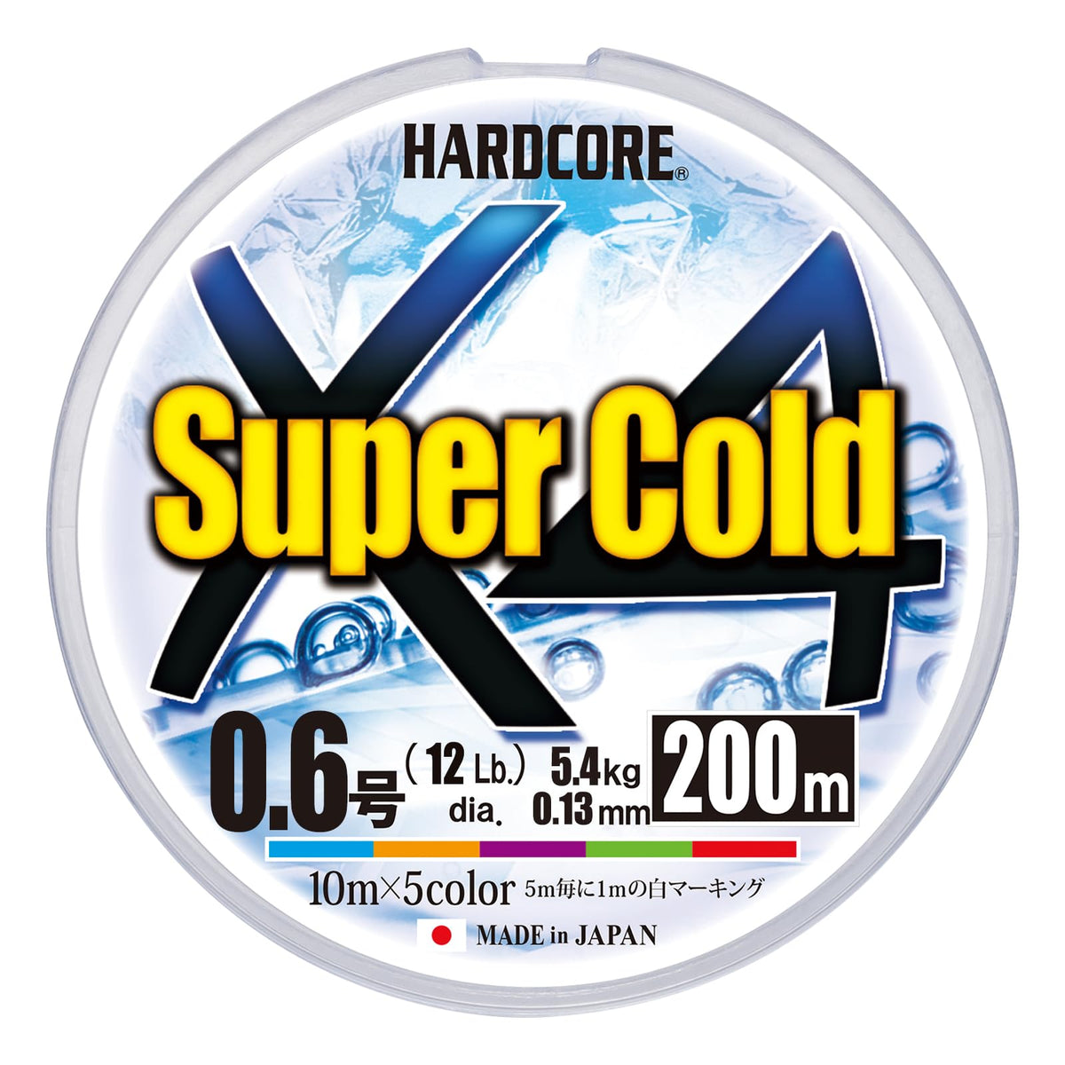 Duel HARDCORE Super Cold X4 Fishing Line, Fishing Tool, High Strength, High Sensitivity
