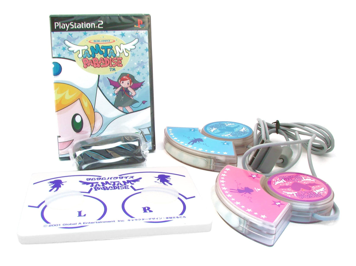 Tam Tam Paradise (incl. Controller) [Japan Import]