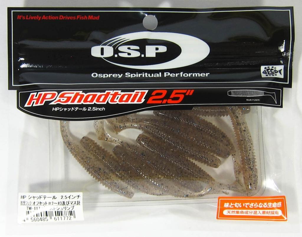 OSP Soft Lure HP Shad Tail 2.5 Inches TW-117 (1772)