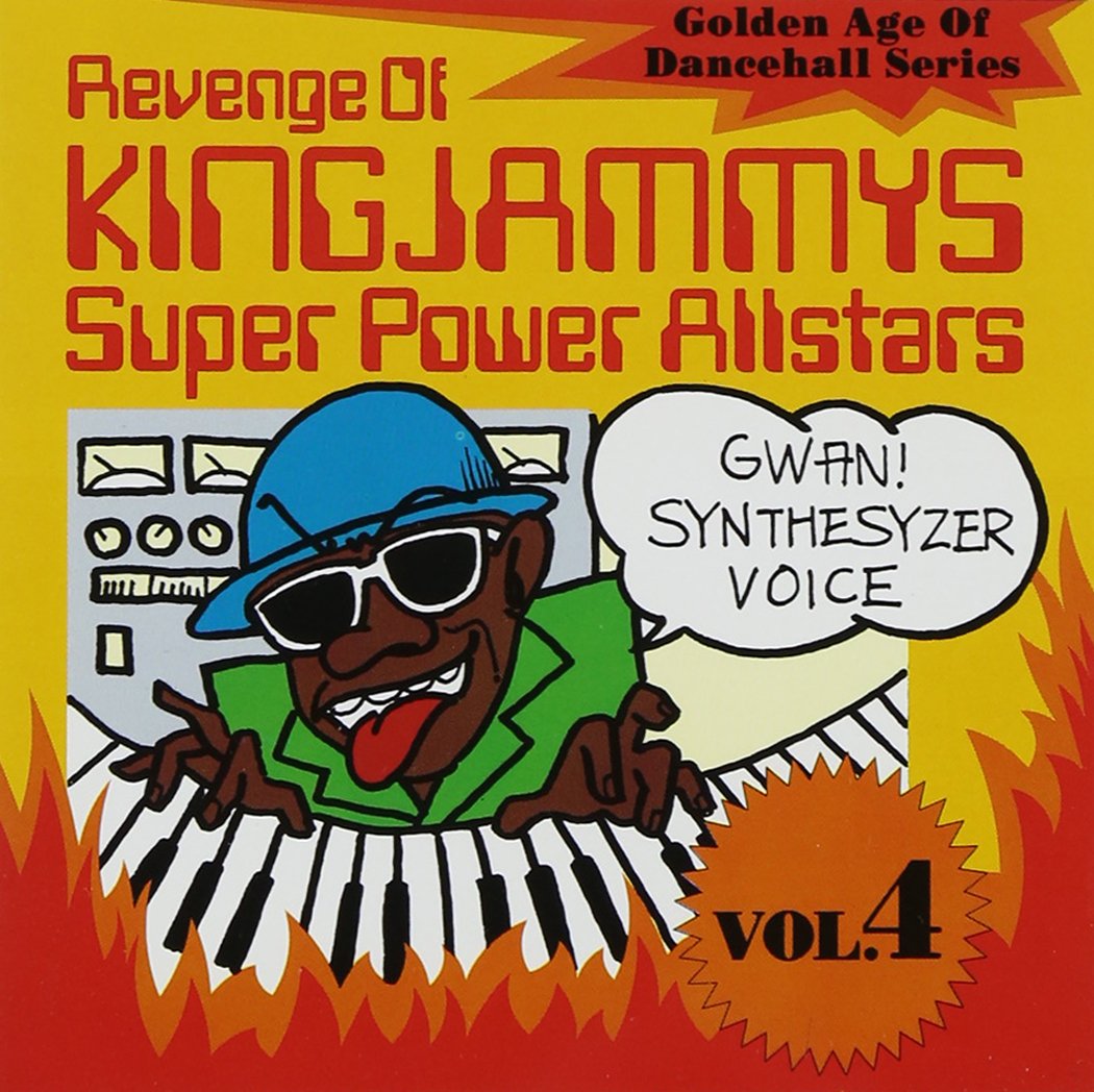 Gwan Synthesyze
