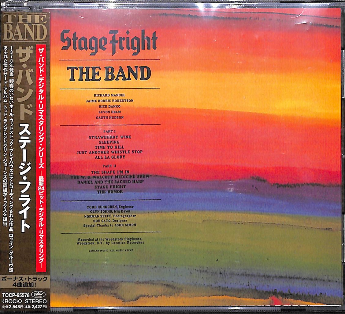 STAGE FRIGHT (+4/DIGITAL REMASTER)