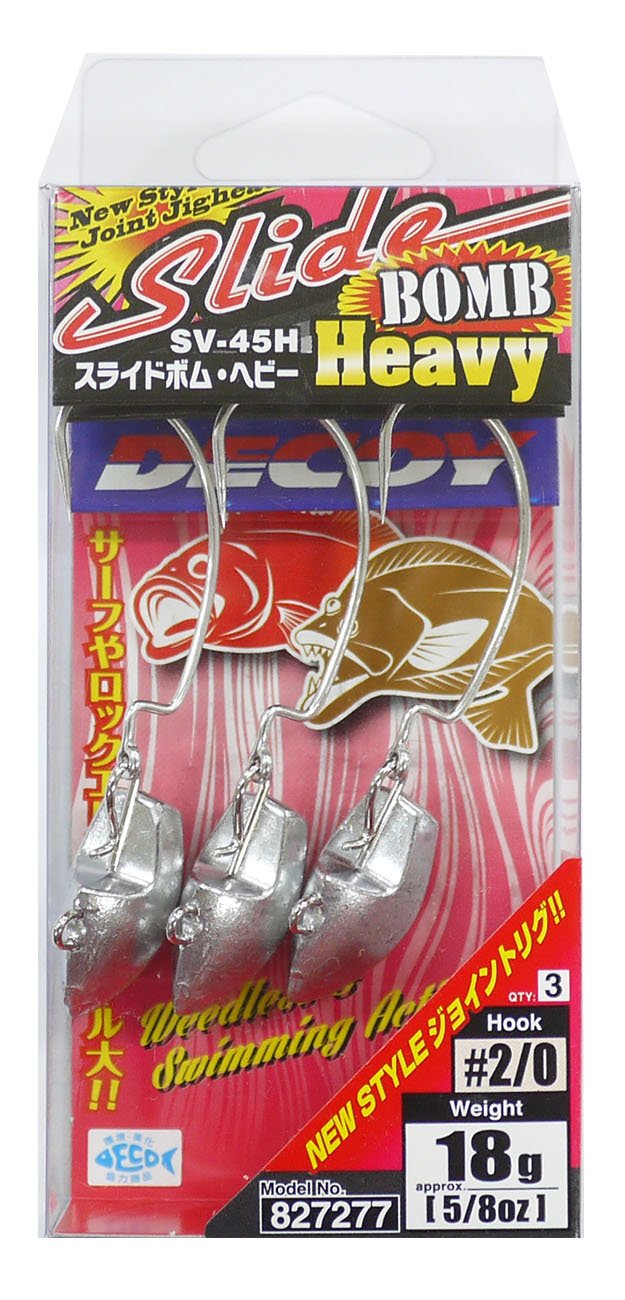 Katsuichi SV-45H Slide Bomb Heavy #2/0, 0.6 oz (18 g)