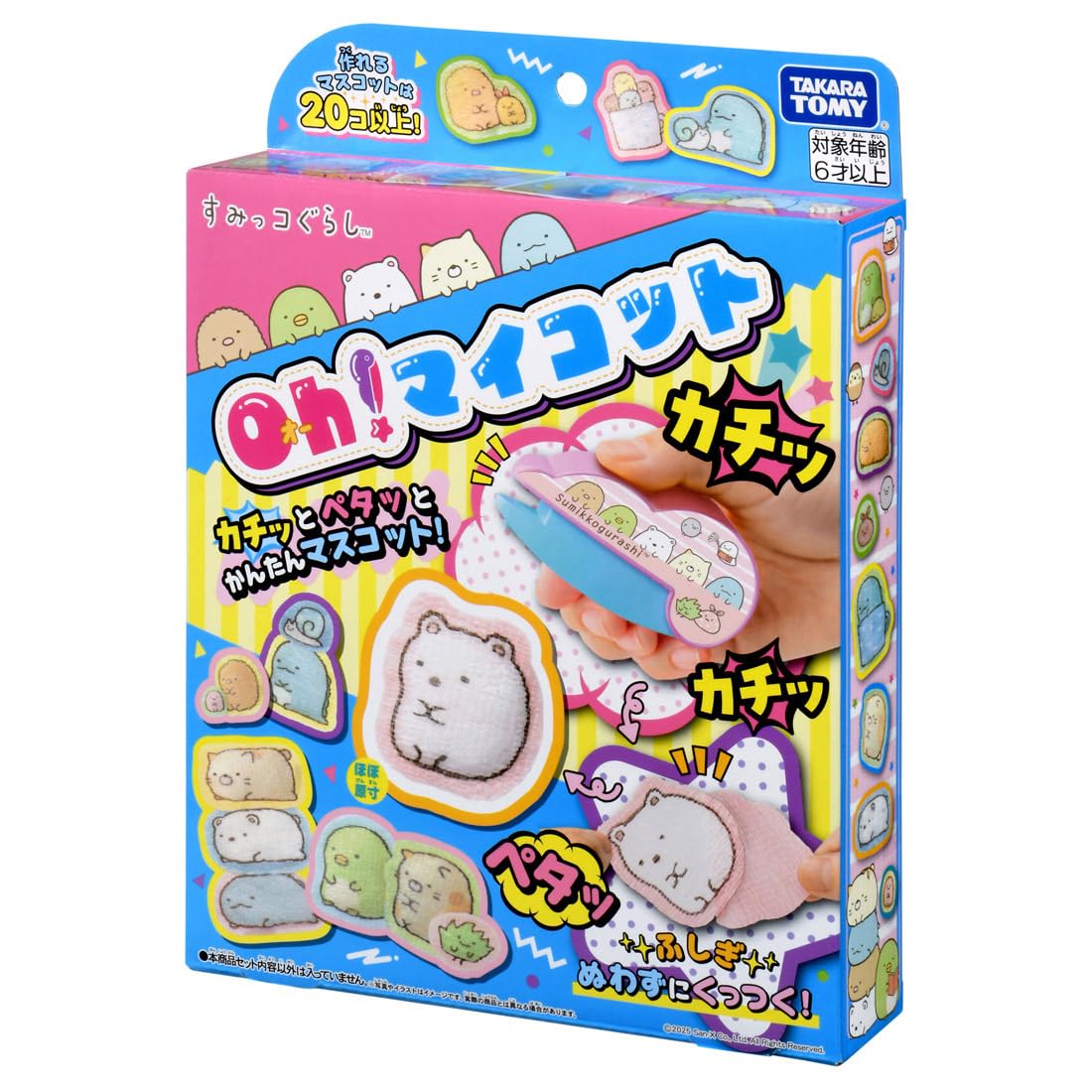 タカラトミー(TAKARA TOMY) Oh! Micot Sukoko