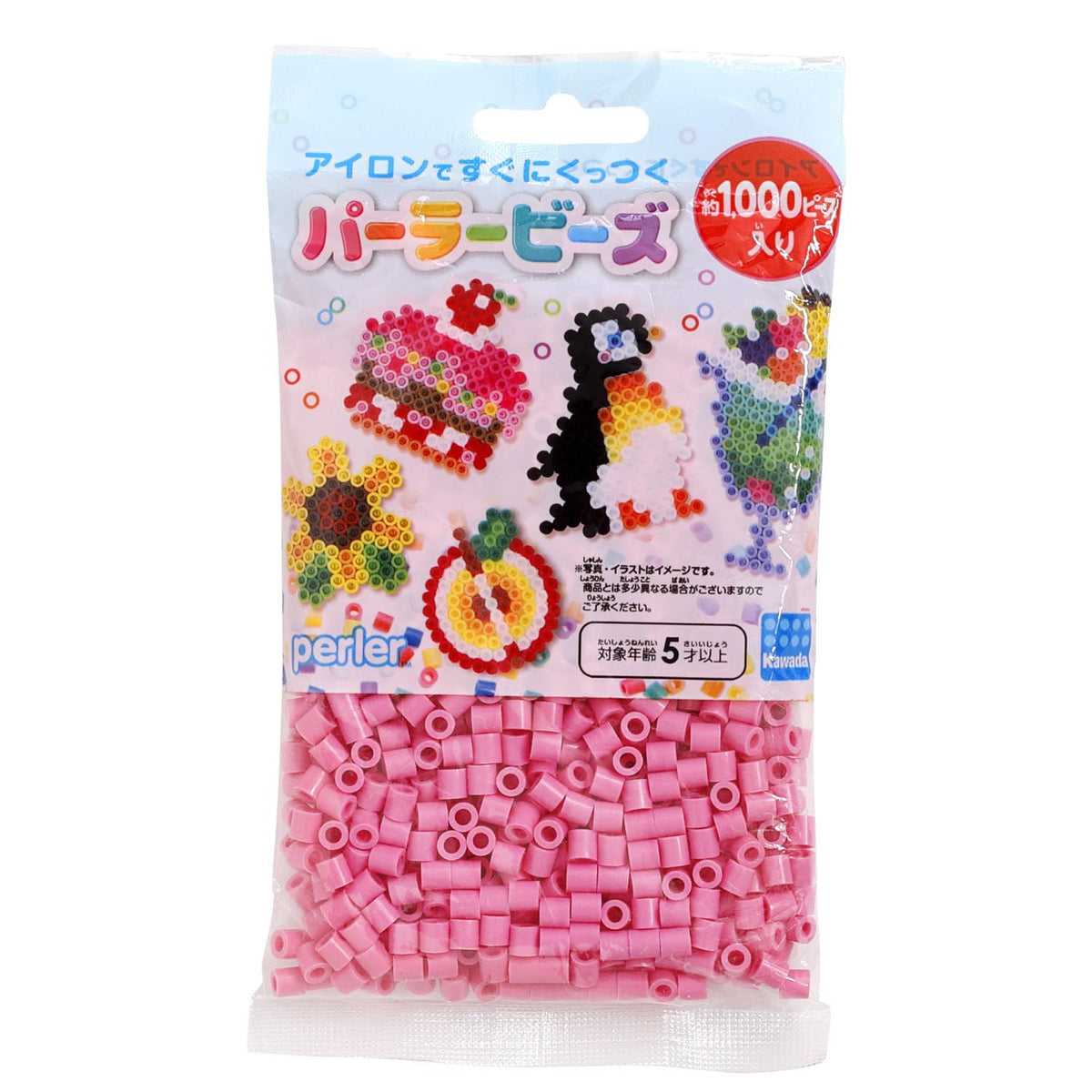 Perler Beads 1,000 Count-Bubble Gum