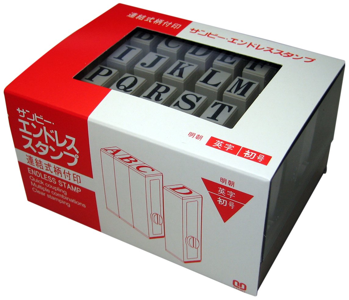 Sanby EN-E0 Endless Stamp Joint Type English Letter Set Mincho First Issue EN-E0 30 Pieces