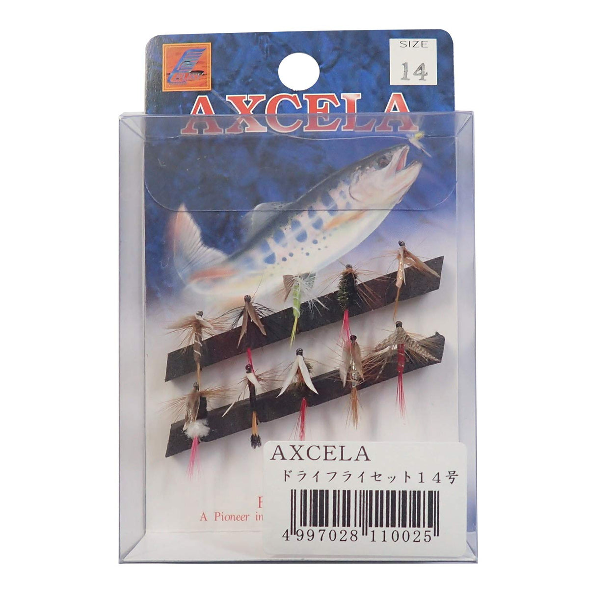 Fairy Fly AXCELL Dry Fly Set with Can, No. 14