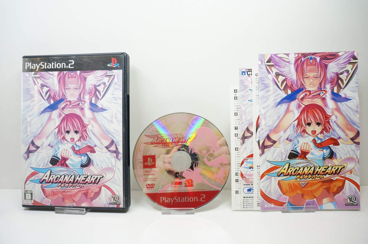 Arcana Heart [Japan Import]