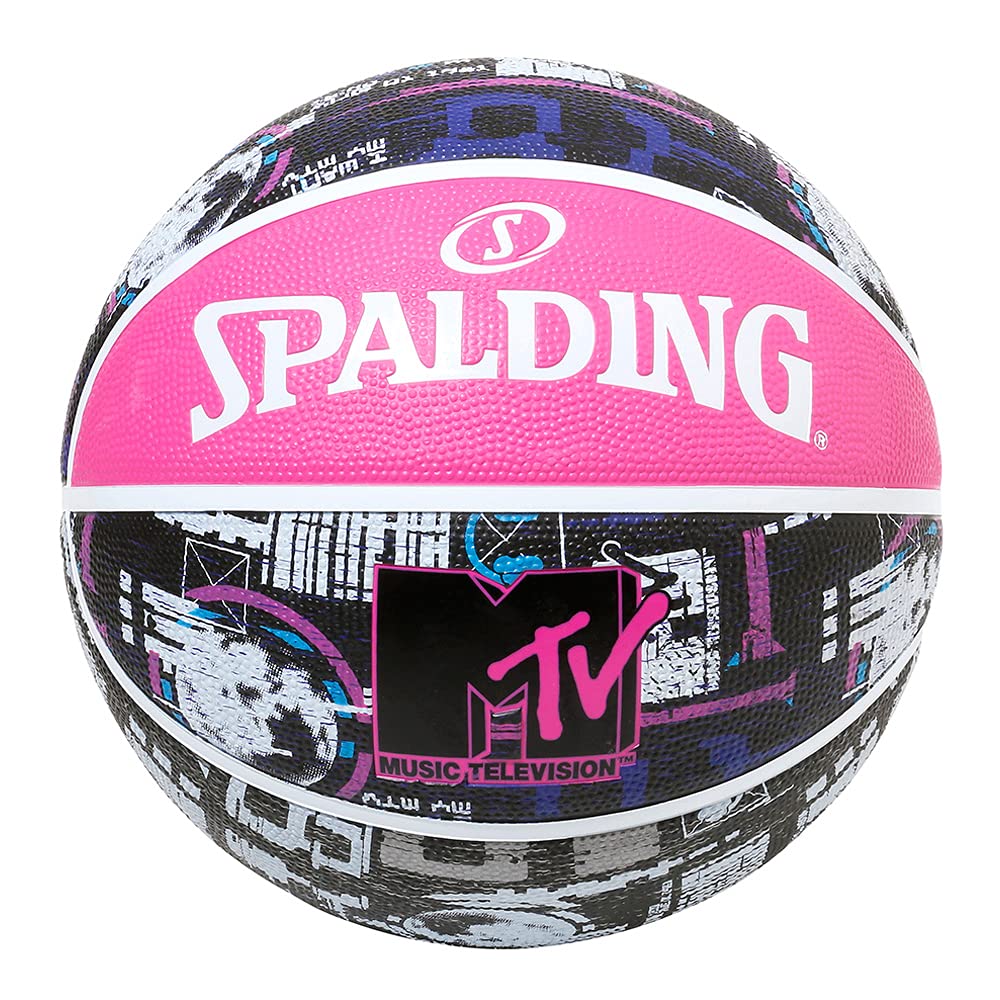 Spalding Basketball MTV Moon No. 7 Basketball Basket, Black
