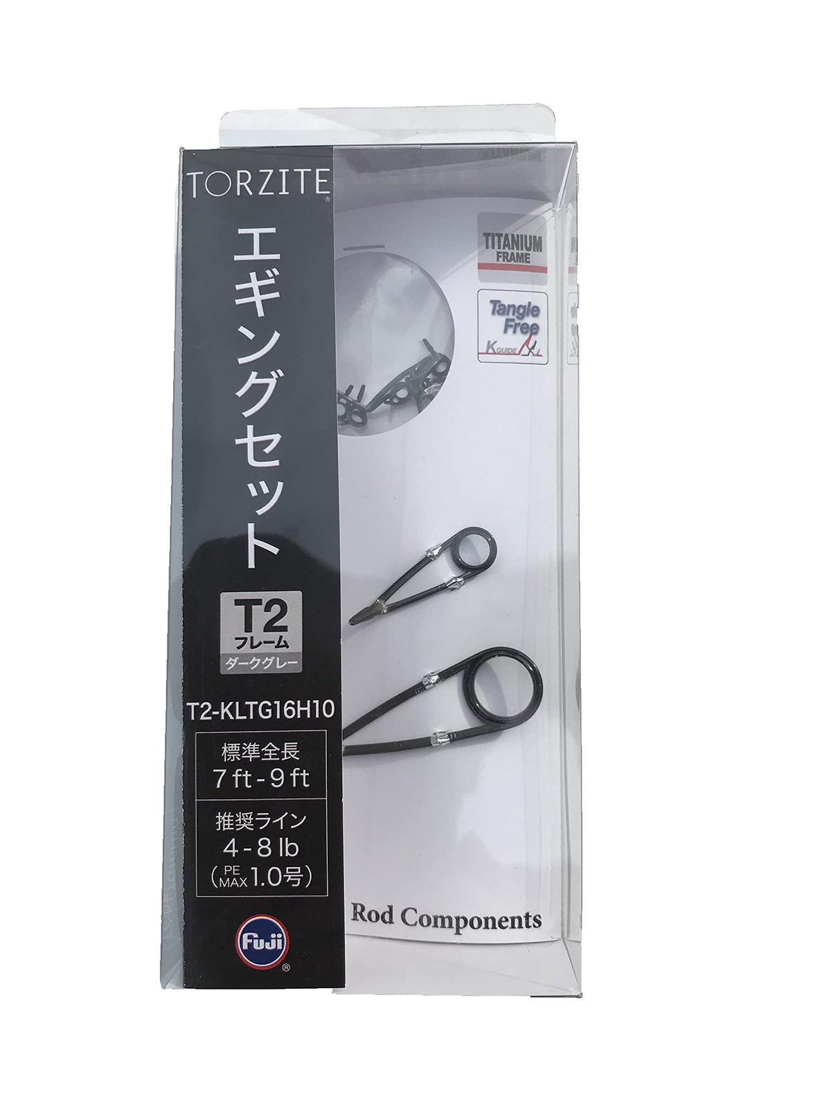 Fuji Kogyo T2-KLTG16H9 Titanium Frame TORZITE Ring, T2, Rockfish Ring Set