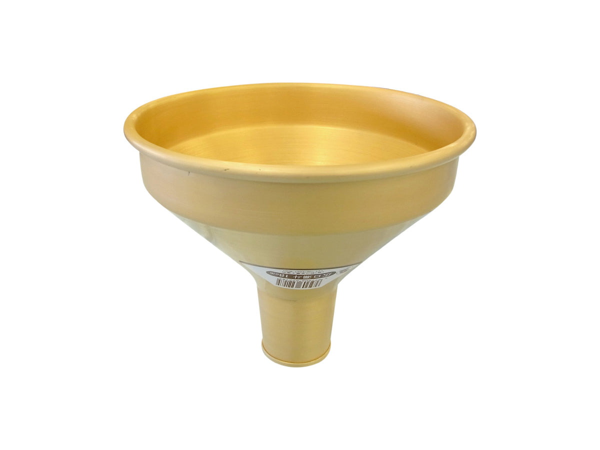Aluminum Wide Mouth Roat 62218 7.1 inches (18 cm)