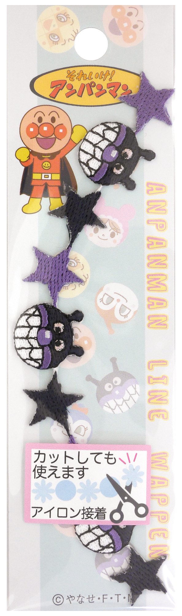 Inagaki clothing Anpanman line emblem Baikinman iron bonding ANR004
