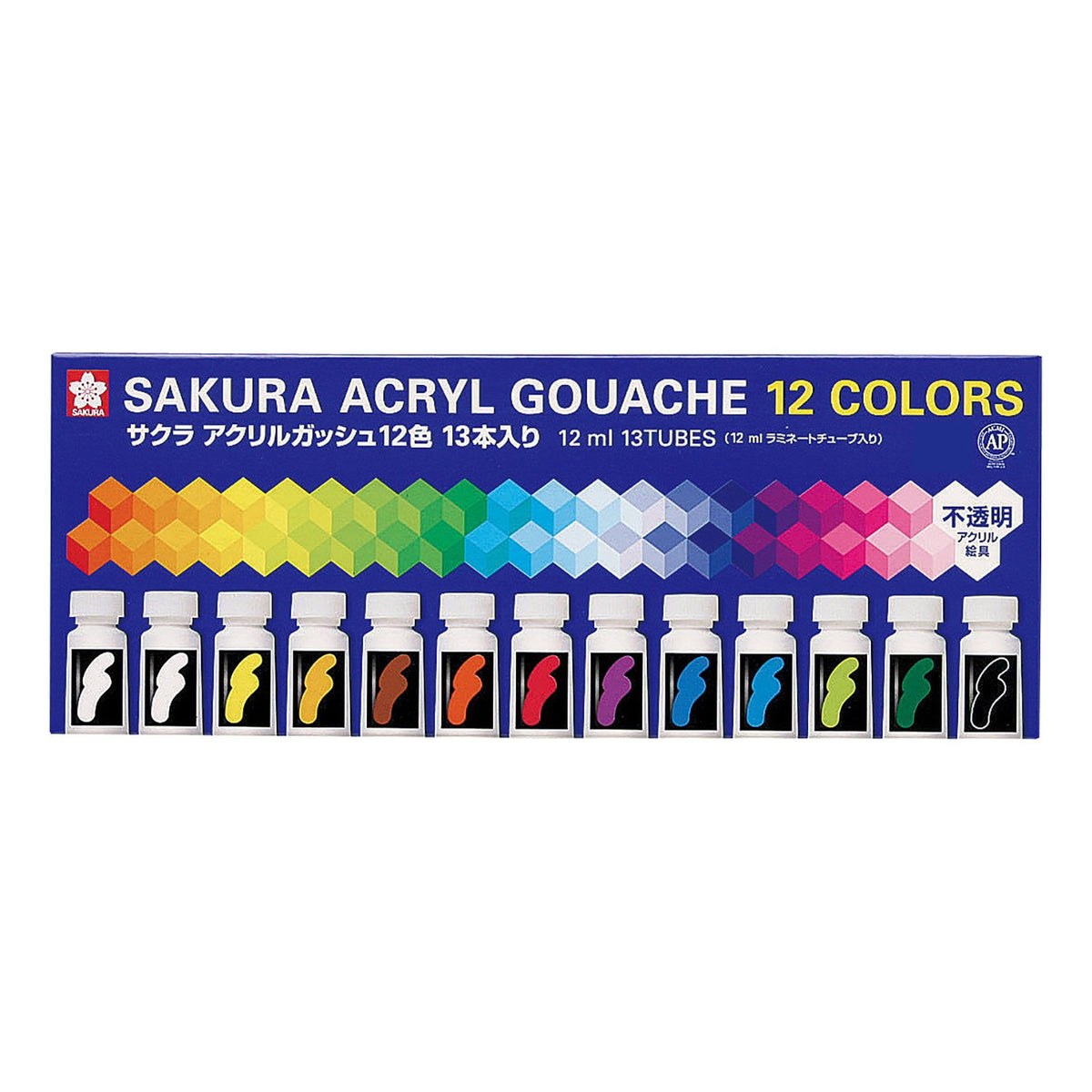Sakura Craypas AGW13 Acrylic Gouache Paint, 12 Colors, 13 Pieces (2 White Pieces)