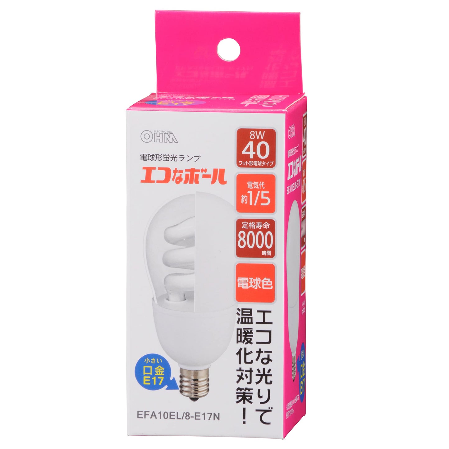 Eco Ball W Shaped E17 Base Bulb Color efa10el/8 – E17 N efa10el/8 – E17 N