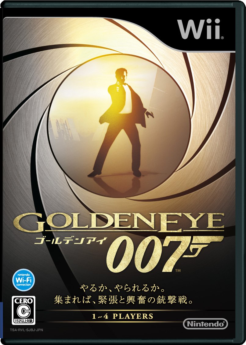 Goldeneye 007 [Japan Import]