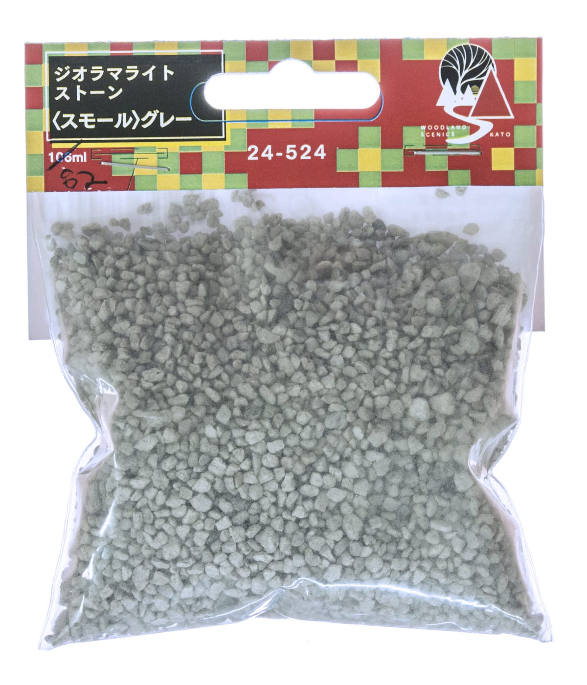 24-524 Diorama Light Stone (Small) Gray