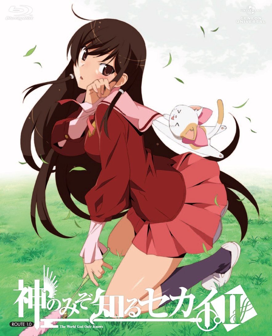 神のみぞ知るセカイII ROUTE 1.0 〈初回限定版〉 [Blu-ray]