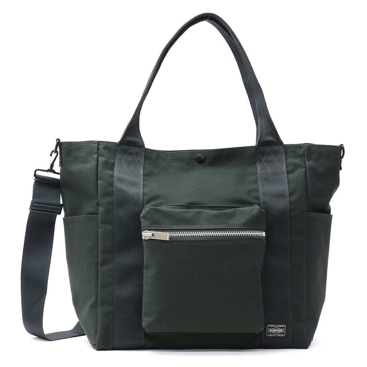 Porter Spec 580-19600 2-Way Tote Bag, gray (11)