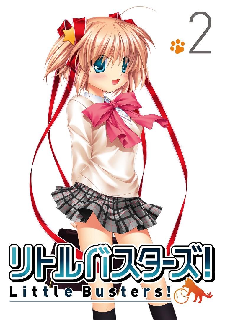 LITTLE BUSTERS! 2(BLU-RAY+BOOKLET)(ltd.digi-pak)