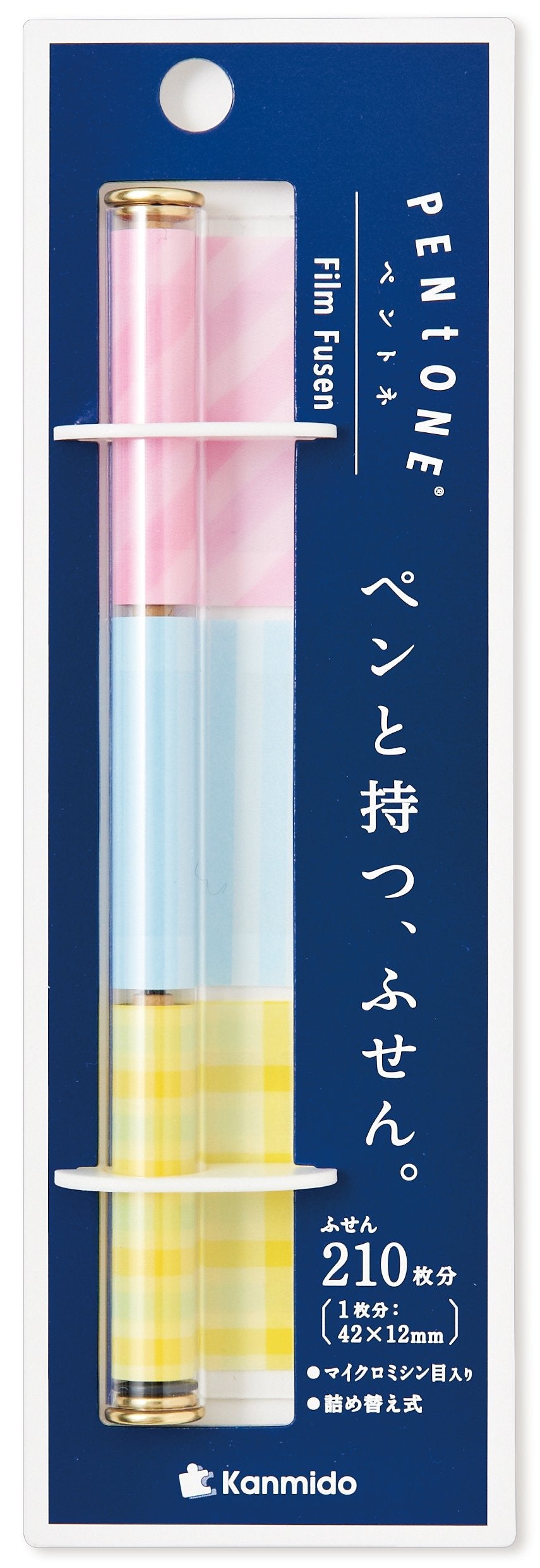 Kanmido PT-1005 Penney, Petite