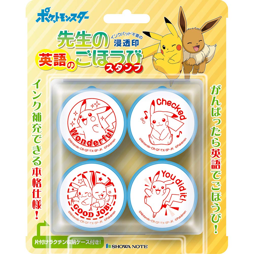 Beverly Showa Note Pokemon Stamp, English, Teacher's Delight Stamp SE4-047