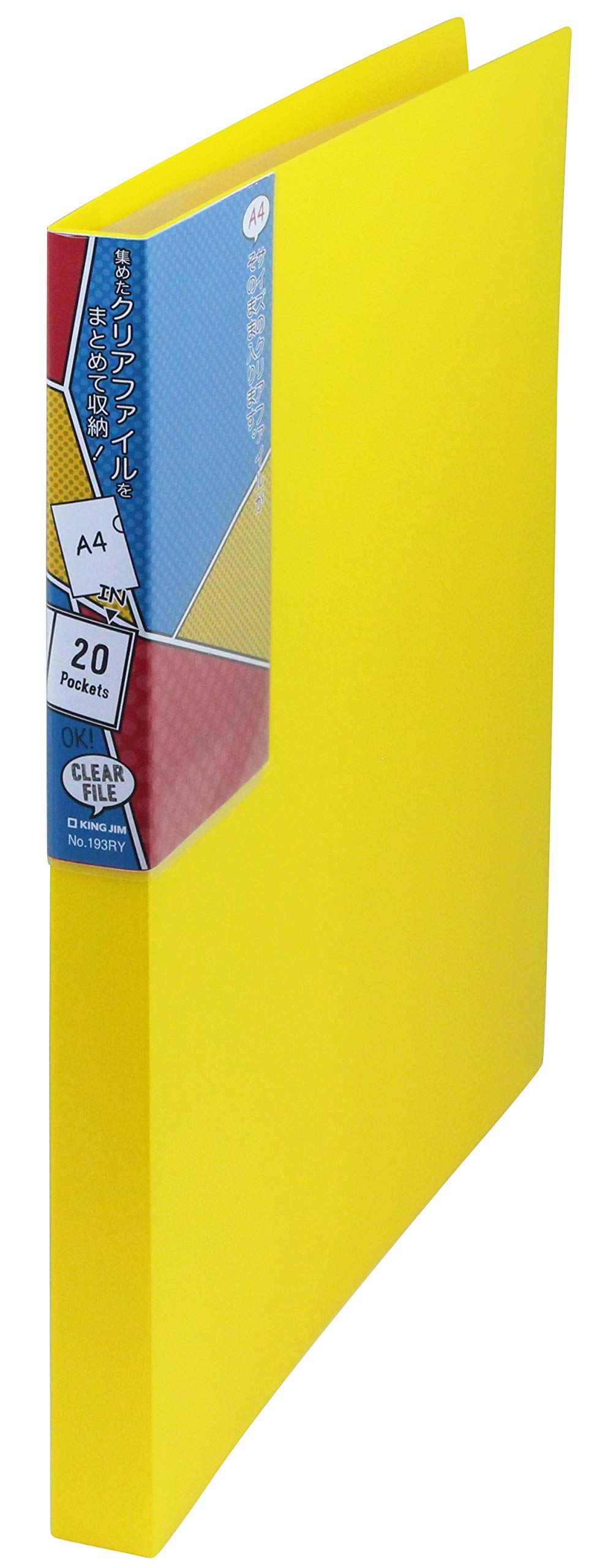 King Jim 193RY Key Clear File Collection, Storage File, Yellow