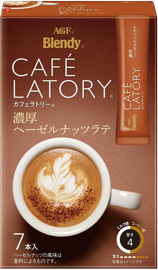 AGF Blendy Cafelatory Hazelnut Latte Net Wt.2.47oz (2 pack)